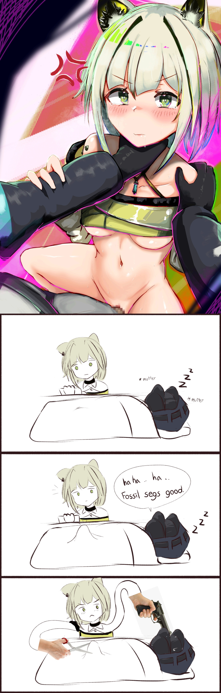 1boy 1girls 2023 absurd_res angry animal_ear_fluff animal_ears arknights arm_grab belly belly_button blush cat_ears censored choking comic doctor_(arknights) dream frustrated grabbing gun hi_res holding_weapon kal'tsit_(arknights) looking_at_viewer mad meepy741_(artist) scissors sideboob sleeping sweating text vaginal_penetration weapon