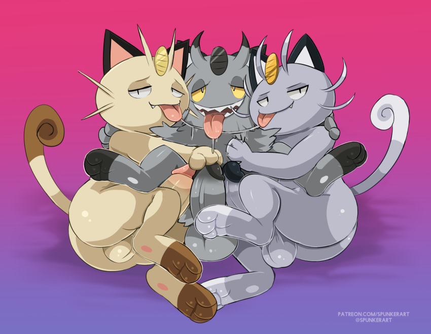 alolan_form alolan_meowth anthro ass balls big_penis body_hair chest_hair ears_up fingers fur galarian_form galarian_meowth generation_1_pokemon generation_7_pokemon generation_8_pokemon genitals grey_body group hi_res looking_at_viewer male male/male meowth narrowed_eyes nintendo paws penis pokemon pokemon_(species) regional_form_(pokemon) sex spunkerart teeth text tongue tongue_out trio url