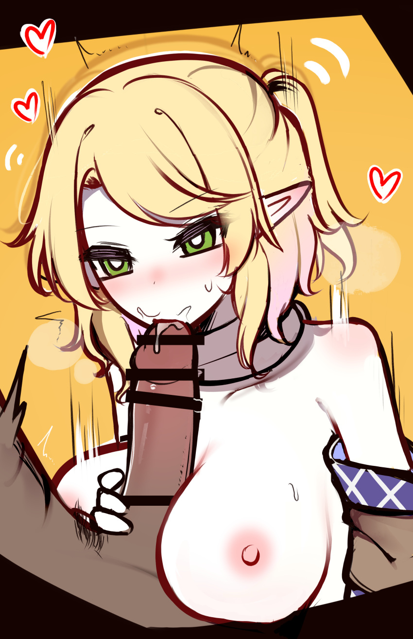 Shen Bi Ren (User Rjgy2824) Rule 34 Image