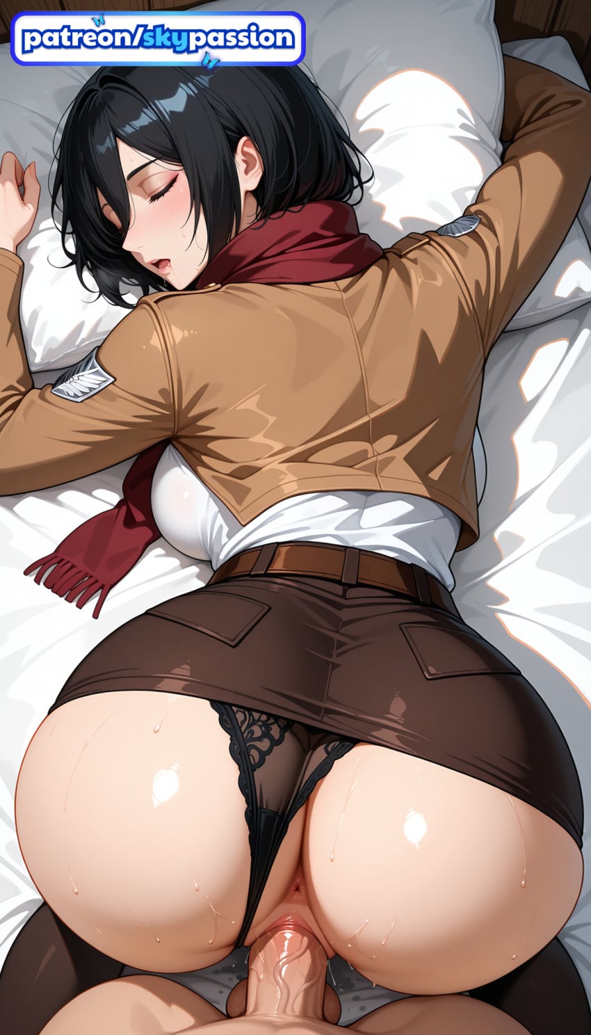 1boy 1girls 2026 ai_assisted ai_generated anime anus attack_on_titan bed bed_sheet black_hair black_panties brown_jacket butthole closed_eyes clothing_aside cock dick doggy_style doggystyle doggystyle_position from_behind from_behind_position hetero hi_res high_quality high_resolution highres jacket love_making mikasa_ackerman on_bed panties panties_aside patreon patreon_username penetration penis pillow prone_position red_scarf scarf sex sex_from_behind sexual_intercourse shingeki_no_kyojin skypassion stable_diffusion sweat uncensored underwear vaginal watermark