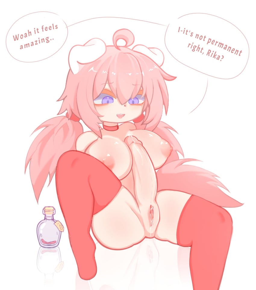 Breasts Rule 34 Image