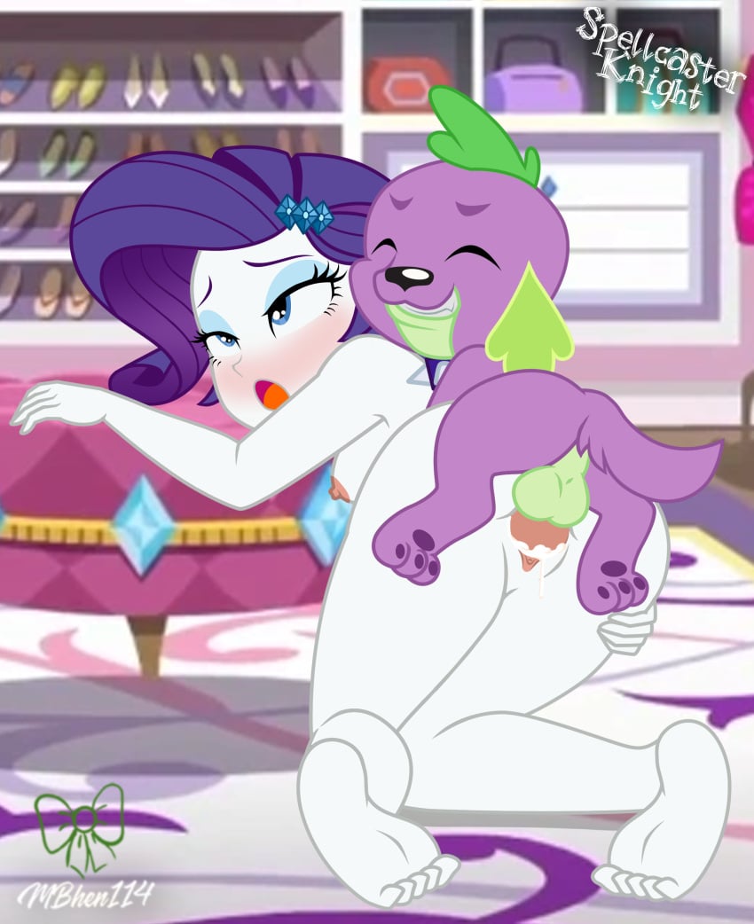 Rarity (Eg) Rule 34 Image