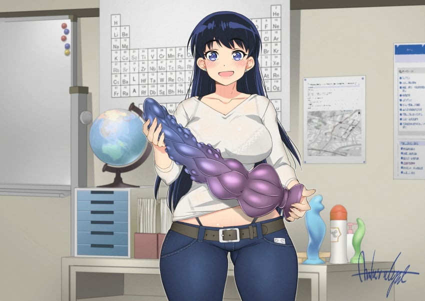 Arato Nagi (Ruri No Houseki) Rule 34 Image
