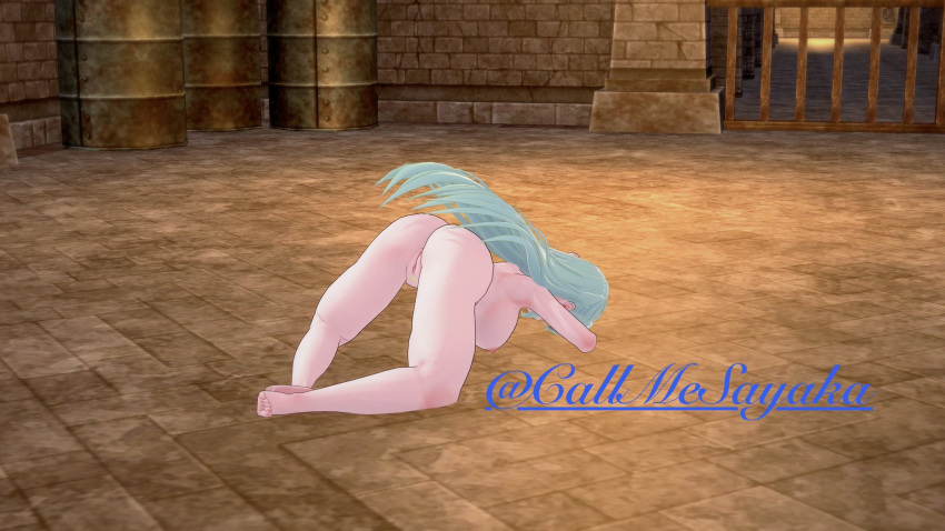 Senftember (2026) Rule 34 Image