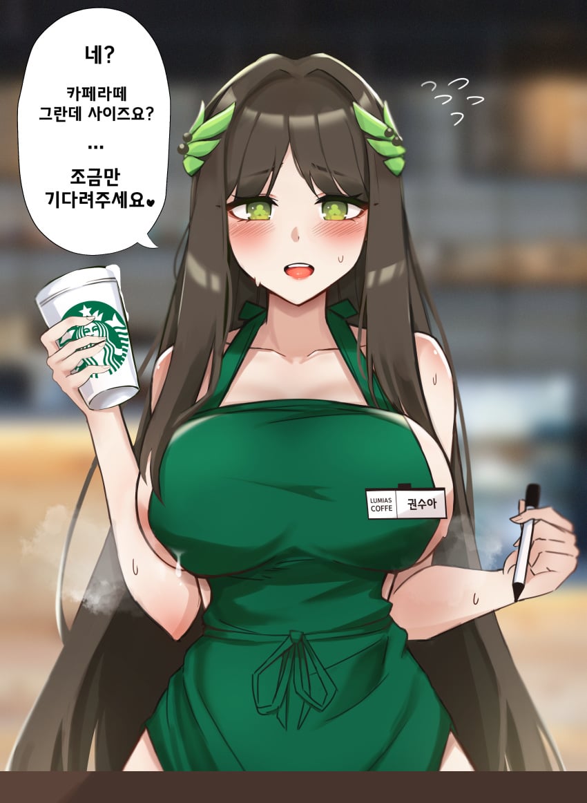 absurdres apron black_survival blush breasts brown_hair collarbone commentary_request cup disposable_cup eternal_return:_black_survival female green_apron green_eyes gweon_sua hair_ornament highres huge_breasts iced_latte_with_breast_milk kisa_(leg3043) korean_commentary korean_text leaf_hair_ornament long_hair looking_at_viewer meme naked_apron name_tag open_mouth pen sideboob solo starbucks sweat translation_request upper_body very_long_hair