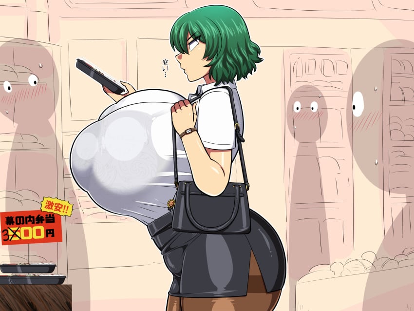 amazon_(taitaitaira) bra breasts gigantic_breasts green_hair huge_breasts huge_nipples miniskirt nipple_bulge office_lady pantyhose public see-through_clothing short_hair thick_thighs tight_skirt touhou visible_bra_through_clothes yuka_kazami