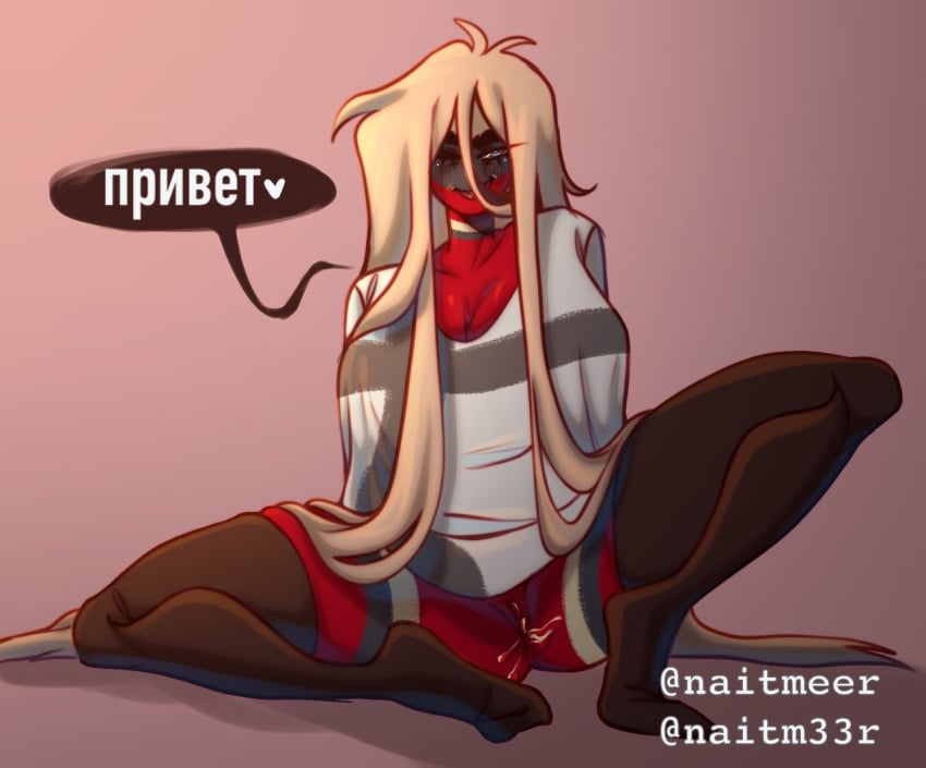 1girls clothing countryhumans countryhumans_girl female female_only heart legwear long_hair panties pussy pussy_juice red_body red_skin russia_(countryhumans) russian_text text tomboy translated tufts yellow_hair