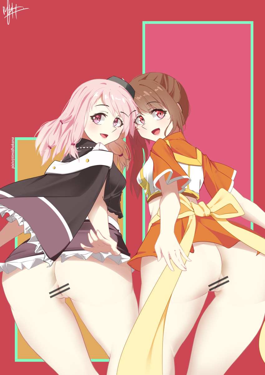 2girls absurd_res absurdres anus artist_request ass ass ass_focus ass_grab ass_up asshole brown_eyes brown_hair butt_focus butt_grab censor_bar censored censored_anus curvaceous curvy curvy_body curvy_female curvy_figure duo female female_focus female_only high_resolution highres human human_only looking_at_viewer looking_back magia_record:_mahou_shoujo_madoka_magica_gaiden mahou_shoujo_madoka_magica pink_eyes pink_hair puella_magi_madoka_magica tamaki_ui white_skin yui_tsuruno yuri yuri