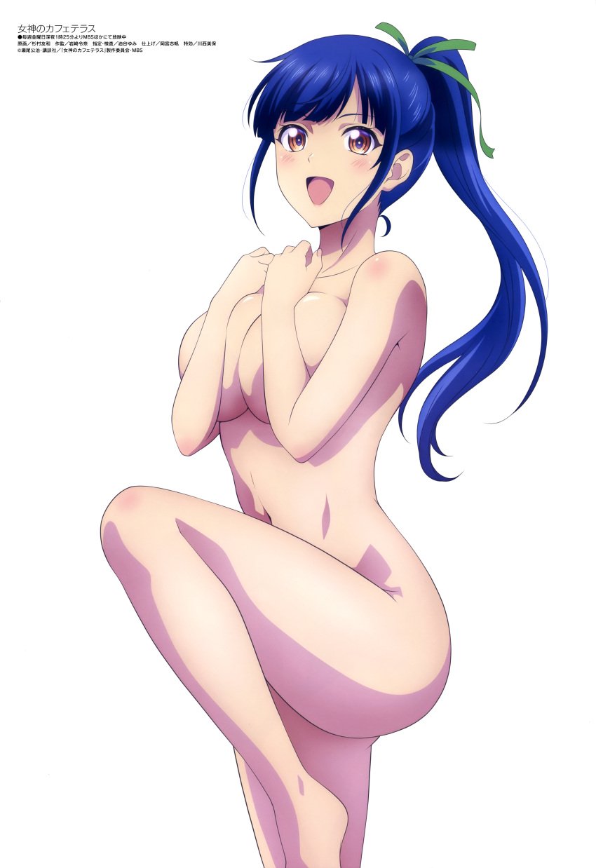 1girls absurdres barefoot blue_hair breast_hold breasts covering covering_breasts female hair_ribbon highres knee_up large_breasts legs long_hair magazine_scan megami_magazine megami_no_kafeterasu naked naked_female naked_woman navel nude nude_female nude_woman official_art ponytail ribbon scan smile solo sugimura_tomokazu thighs tsuruga_ami white_background