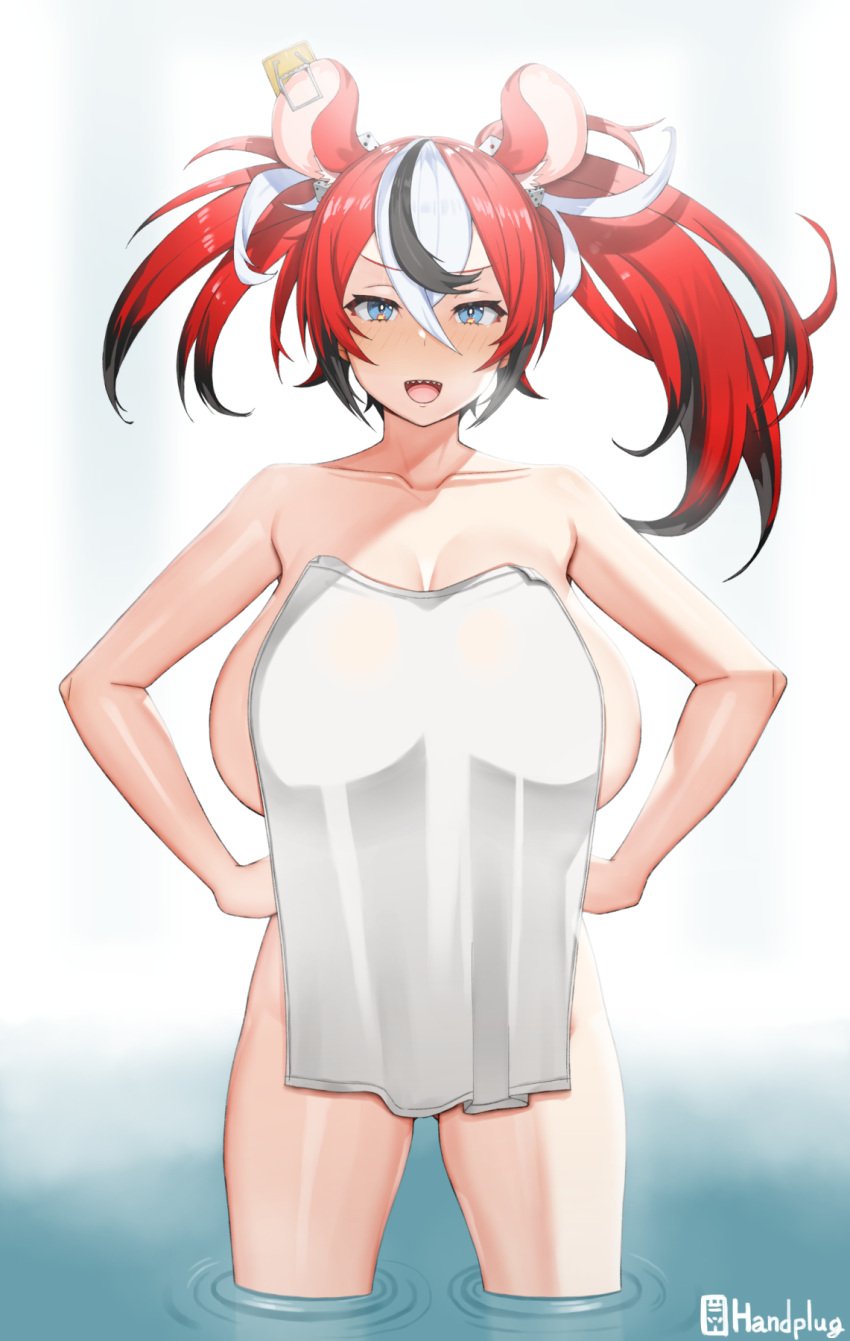 1girls black_hair blue_eyes breasts female hakos_baelz hand_on_hip handplug hololive hololive_english hololive_english_-council- hololive_english_-promise- huge_breasts light-skinned_female light_skin long_hair multicolored_hair naked_towel naughty_face partially_submerged red_hair smile solo towel towel_only twintails virtual_youtuber water white_hair