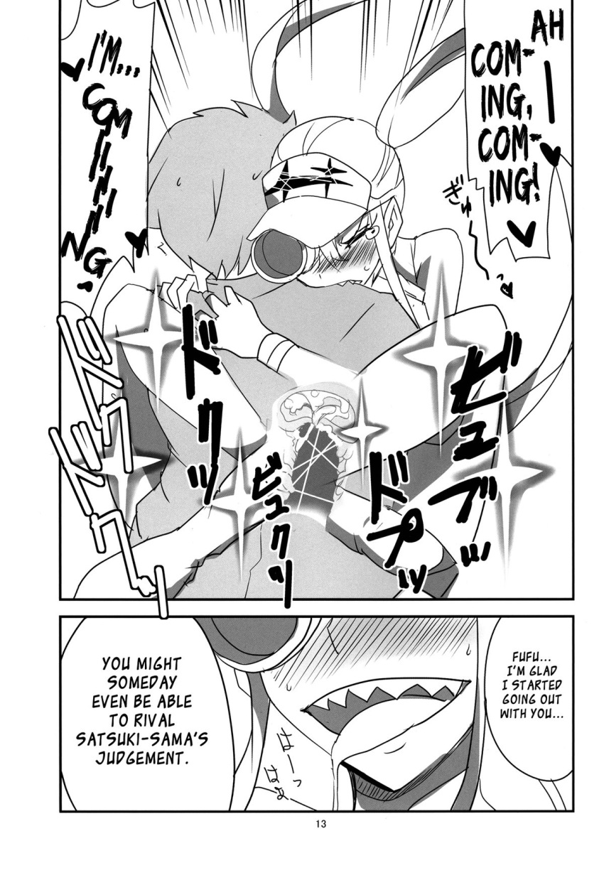 2d 2d_(artwork) 2d_artwork artist_request comic comic_panel hakodate_omiko kill_la_kill page_13 tagme tagme_(artist)