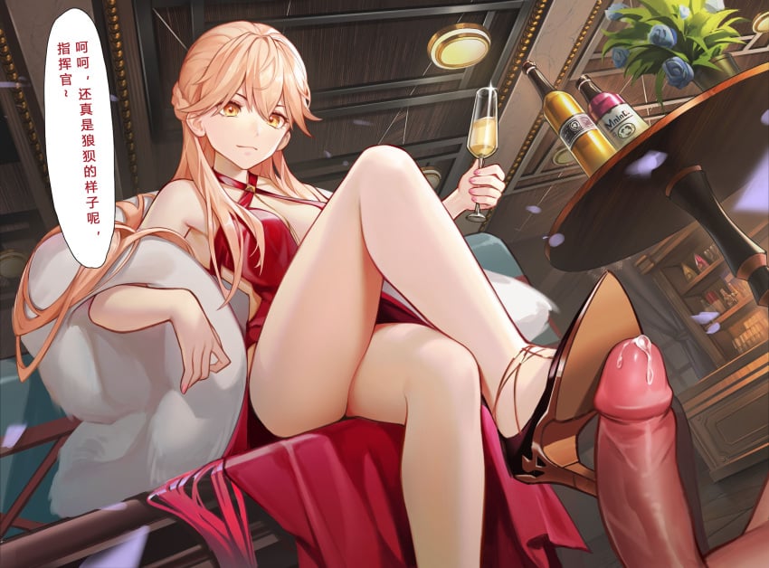 1boy artist_request black_footwear blonde_hair bottle breasts ceiling_light center_opening chinese_text criss-cross_halter cup cyan_(user_uefk4847) dress drinking_glass erection feather_boa female femdom foot_out_of_frame footjob girls'_frontline halterneck heeljob high_heels highres holding holding_cup indoors large_breasts ots-14_(girls'_frontline) paid_reward_available penis plant potted_plant precum red_dress shoejob sideboob smile solo_focus straight table thighs uncensored wine_glass yellow_eyes