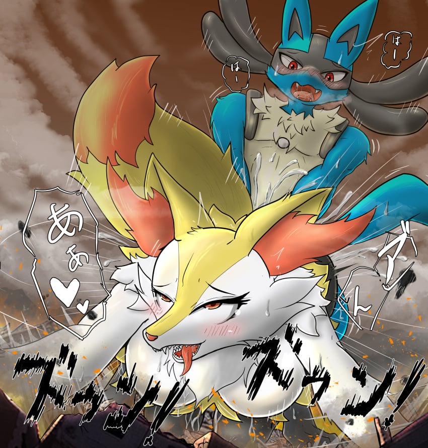 1boy 1girls 2023 absurd_res anthro anthro_on_anthro blue_body blue_fur braixen breasts cloud destruction destructive_sex female fire fur generation_4_pokemon generation_6_pokemon heart hi_res lucario macro male nekojyaras77 nintendo open_mouth pokemon pokemon_(species) power_sex sex shaking sharp_teeth sky teeth tongue tongue_out