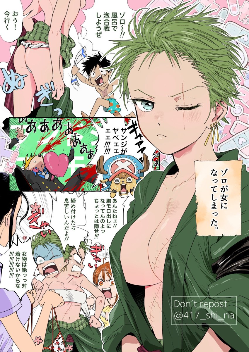 417_shi_na cleavage comic earrings facial_scar female female_focus fundoshi genderswap_(mtf) green_hair grey_eyes haramaki japanese_text kimono male medium_breasts monkey_d_luffy nami nico_robin no_bra nosebleed one_eye_closed one_piece pervert post-timeskip roronoa_zoro rule_63 scar scar_across_eye short_hair solo_focus surprised tomboy tony_tony_chopper translation_request undressing very_short_hair vinsmoke_sanji