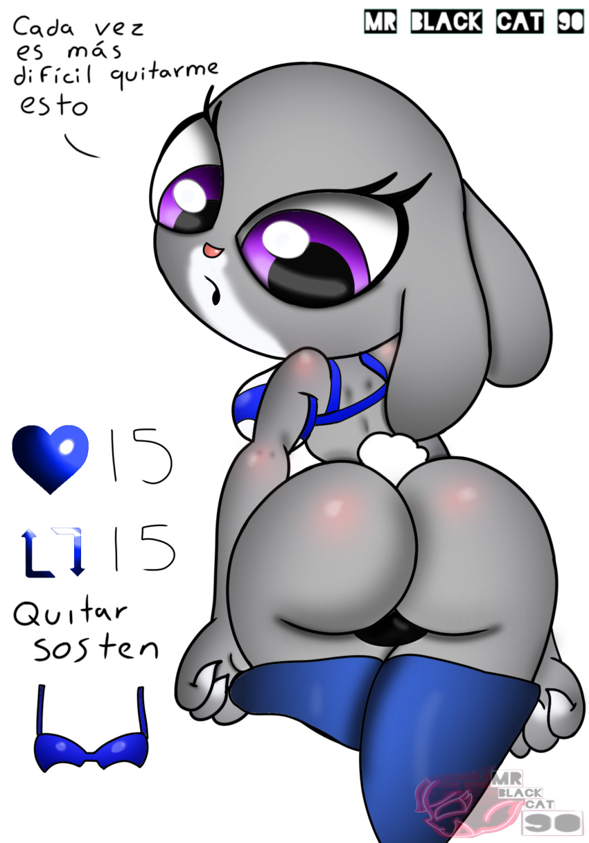 furry judy_hopps mrblackcat901 tagme zootopia