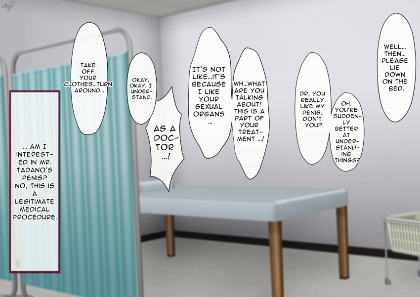 english english_text hospital hospital_bed kumagorow speech_bubble