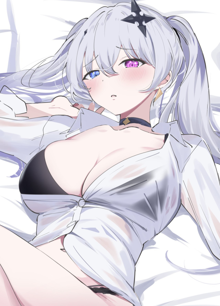 1girls bed_sheet big_breasts black_bra black_panties blue_eye blush bra eyebrows_visible_through_hair female female_only hair_ornament heterochromia large_breasts light-skinned_female light_skin mattyazuki neo-porte on_bed panties pillow purple_eye shirt solo tentei_forte twintails virtual_youtuber wet_clothes wet_shirt white_bed_sheet white_pillow