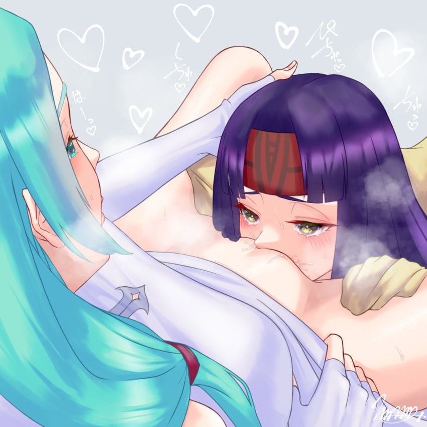 2girls amber_eyes aqua_eyes aqua_hair bare_legs between_legs blush bottomless clothed clothes_aside clothing clothing_aside couple covering_breasts cum cum_on_face cunnilingus cyan_eyes cyan_hair elbow_gloves eye_contact facial female female_only fingerless_gloves fire_emblem fire_emblem:_path_of_radiance fire_emblem:_radiant_dawn gloves hand_between_legs hand_on_another's_head hand_on_head hand_under_clothes hands_on_thighs headband heart hearts highres japanese_text legs legs_apart legs_held_open legs_spread long_gloves long_hair long_sleeves looking_at_another looking_at_partner loving_couple loving_gaze loving_look marth-chan_(micaiah_mrmm) micaiah_mrmm multiple_girls nintendo no_pants oral oral_sex pantsless purple_hair romantic romantic_ambiance romantic_couple romantic_sex sanaki_kirsch_altina sex side_ponytail sigrun_(fire_emblem) sleeves_past_fingers sleeves_past_wrists sound_effects spread_legs steam sweat wet yellow_eyes yuri