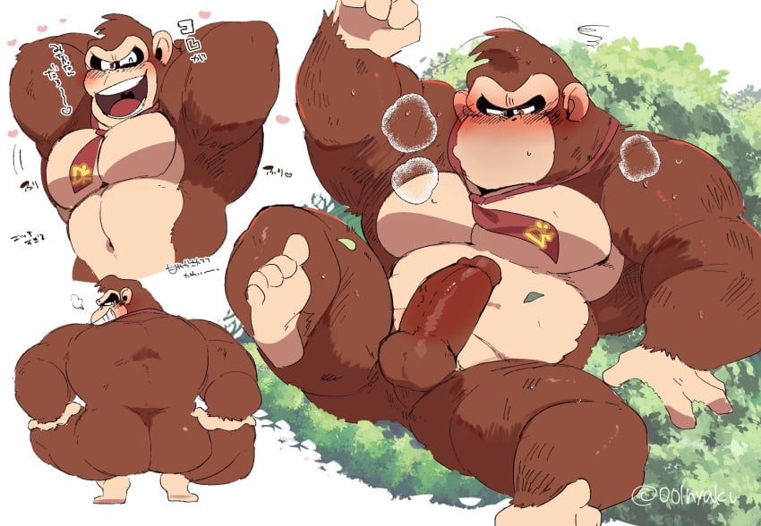 anthro ass back balls bara barazoku blush boner broly_culo brown_fur donkey_kong donkey_kong_(series) erection furry gorilla hands_behind_head hyaku_(artist) looking_at_penis looking_at_viewer looking_back male male_only muscles muscular musk necktie nintendo nude penis smiling solo solo_male spread_legs squating sweaty