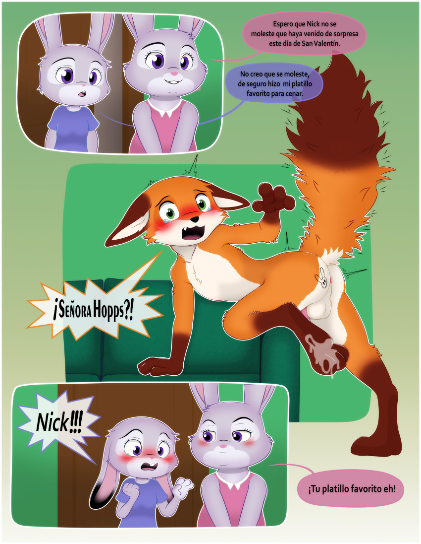 absurd_res anthro anus ass ass_up bodily_fluids bonnie_hopps border cum disney embarrassed embarrassed_nude_male female fluffy fluffy_tail furniture genital_fluids group hi_res judy_hopps male male/female nick_wilde presenting presenting_anus presenting_balls presenting_hindquarters raised_tail sofa speech_bubble surprised_expression tail trio unolvidadomas white_border zootopia