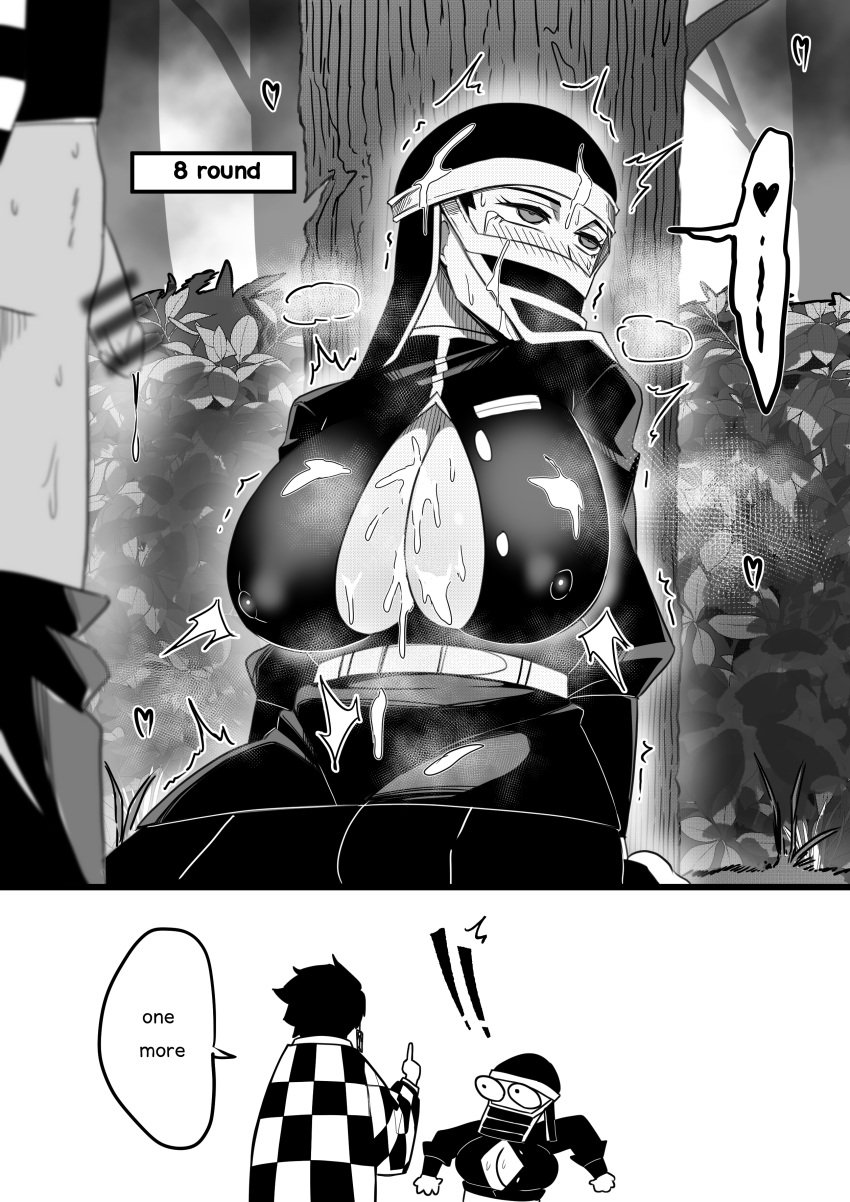 big_breasts black_and_white black_clothing blush breast_grab breast_play cum cum_on_body cum_on_breasts cum_on_face demon_slayer female kakushi_(kimetsu_no_yaiba) kamado_tanjirou kimetsu_no_yaiba mask nesz nipple_bulge pleasure_face