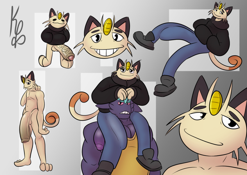 anthro artist_signature balls feline furry gay gengar kanedapain koban_(coin) large_penis looking_at_viewer meowth nintendo nipples paws penis pokémon_(species) pokemon tail veiny_penis whiskers