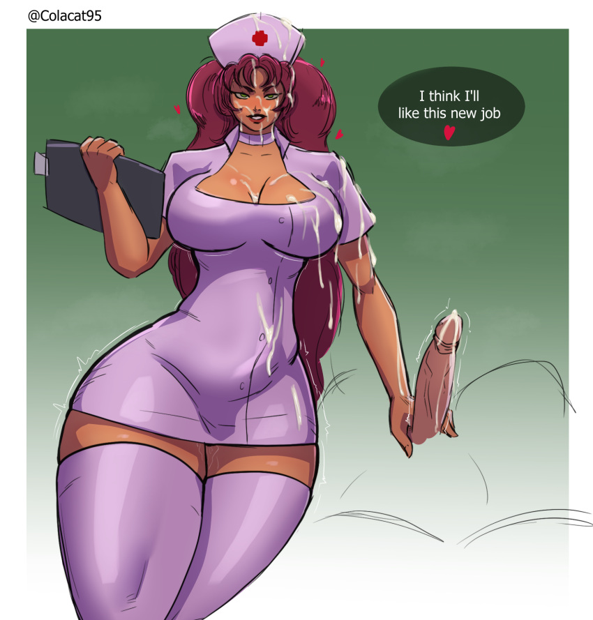 Koriand'R (Dc) Rule 34 Image