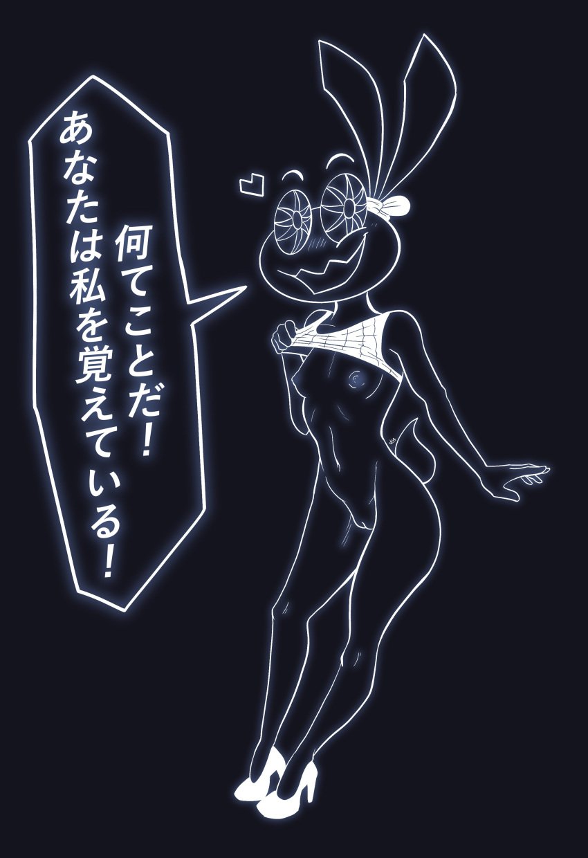 anthro areolae blush breasts female flashing harry_amorós heart hi_res high_heels japanese_text lagomorph looking_at_viewer nipples open_mouth pussy rabbit small_breasts smile speech_bubble tagme translation_request typhmom vib-ribbon vibri