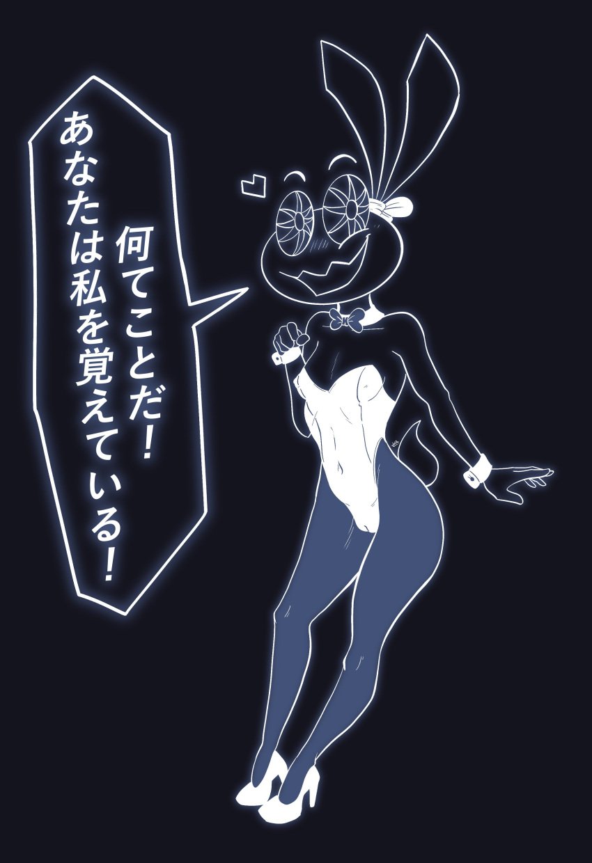 anthro blush breasts bunnysuit cameltoe female harry_amorós heart hi_res high_heels japanese_text lagomorph looking_at_viewer nipple_bulge open_mouth rabbit small_breasts smile speech_bubble tagme typhmom vib-ribbon vibri