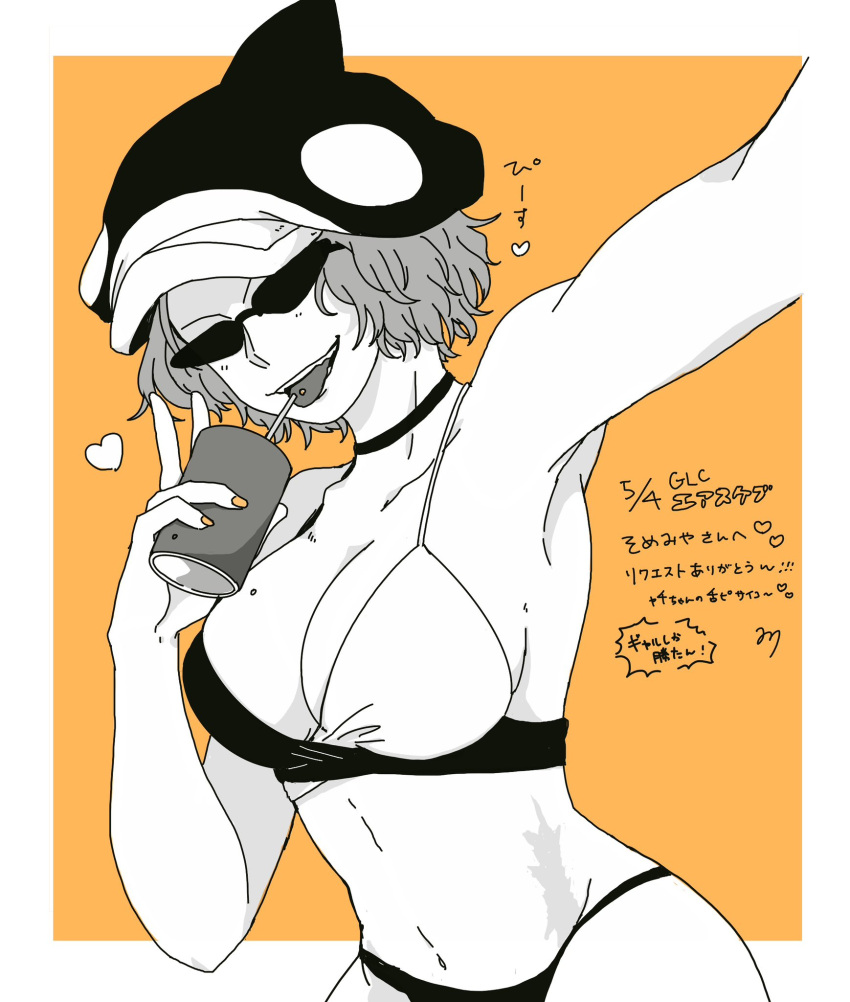 big_breasts bikini canon_genderswap choker cleavage female female_only genderswap_(mtf) hat headwear looking_at_viewer nail_polish one_piece open_mouth orange_background restricted_palette riiimixx218 rule_63 scar selfie shachi_(one_piece) shiku_shiku_no_mi short_hair smile solo spot_color sunglasses swimsuit tinted_eyewear tongue_out tongue_piercing v yellow_background