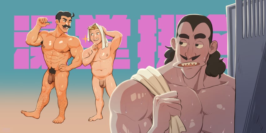 abs armpit_hair balls bara biceps big_balls big_penis blush cerberus_arts daddy desha despa gay male male/male male_nipples male_only male_pubic_hair manly mature_male moustache muscular_male nipples nude ouken ousama_ranking pecs penis ranking_of_kings wet