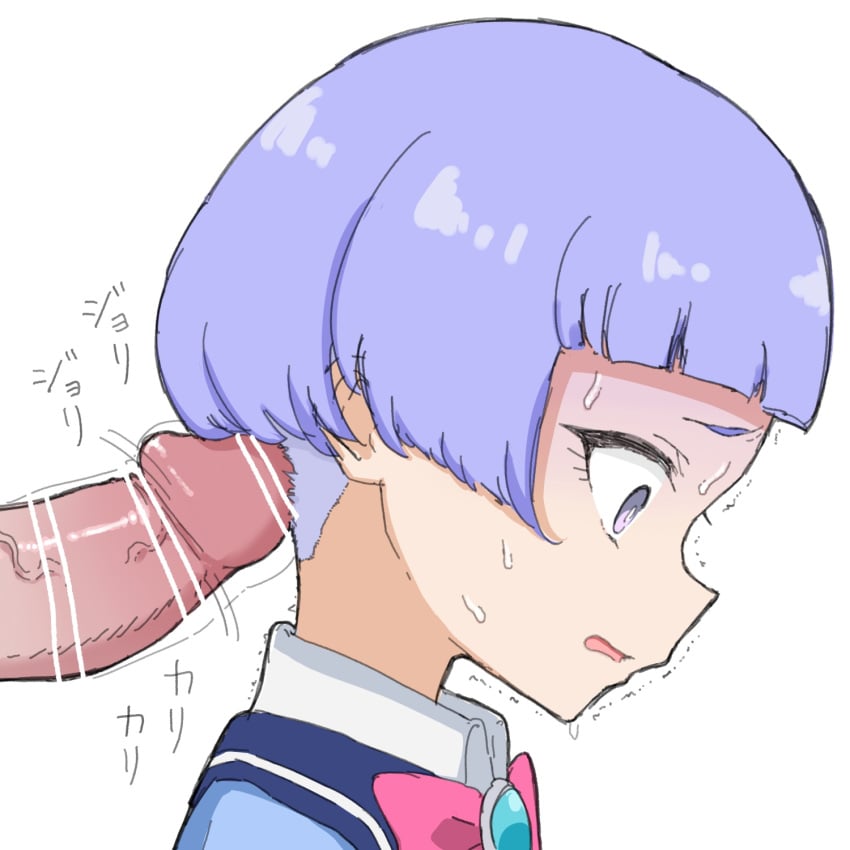 bar_censor blue_sailor_collar censored collared_shirt erection female from_side hairjob highres himitsu_no_aipri mamiya_chii motion_lines neck_ribbon open_mouth penis pink_ribbon portrait pretty_series purple_eyes purple_hair ribbon sailor_collar scared shino_(yaruki_nai_yatsu) shirt short_hair simple_background solo_focus sound_effects sweatdrop trembling white_background white_shirt