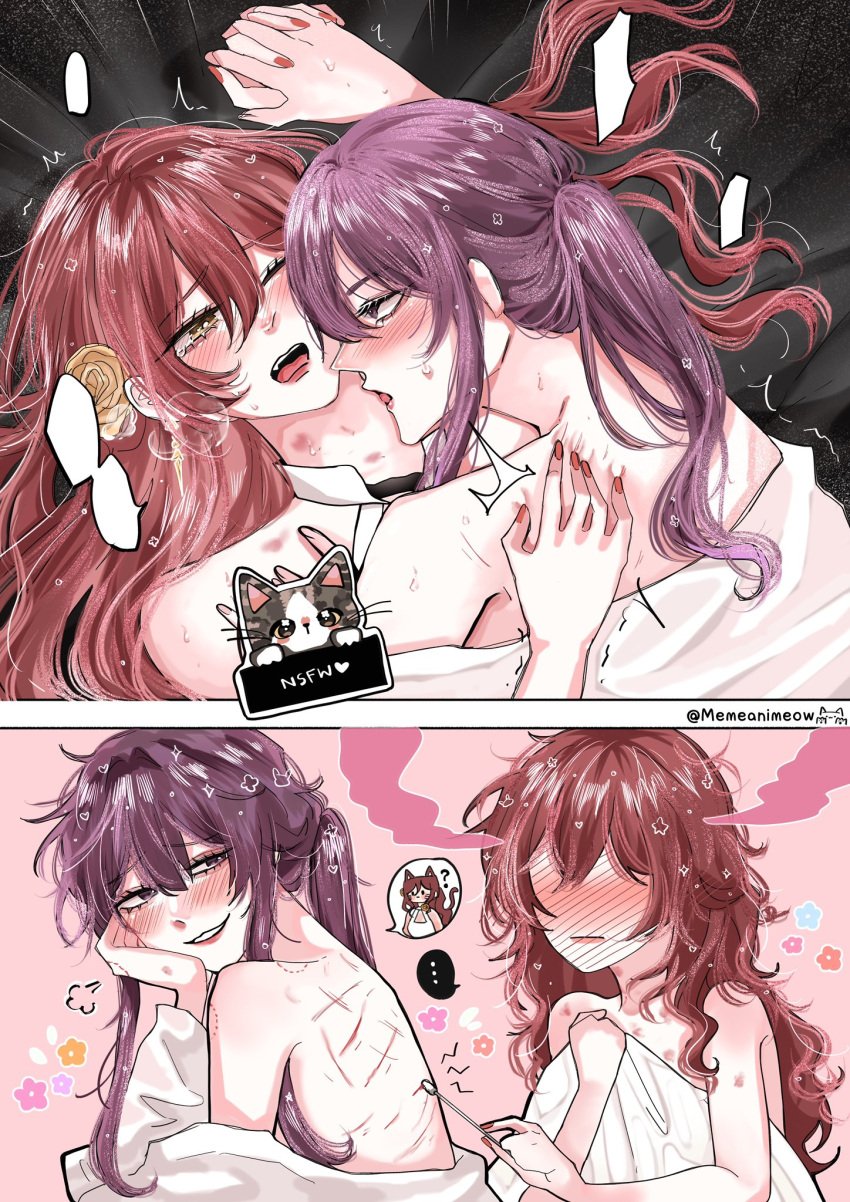 2girls after_sex bite_mark embarrassed embarrassed_nude_female female female/female female_on_top female_only hate_sex hickey hickey_marks himeko_(honkai:_star_rail) holding_hands honkai:_star_rail kafka_(honkai:_star_rail) kissing_neck lesbian_sex memeanimeow messy_hair post_nut_clarity purple_hair red_hair rough_sex scratches scratches_on_back tearing_up tears_of_pleasure yuri