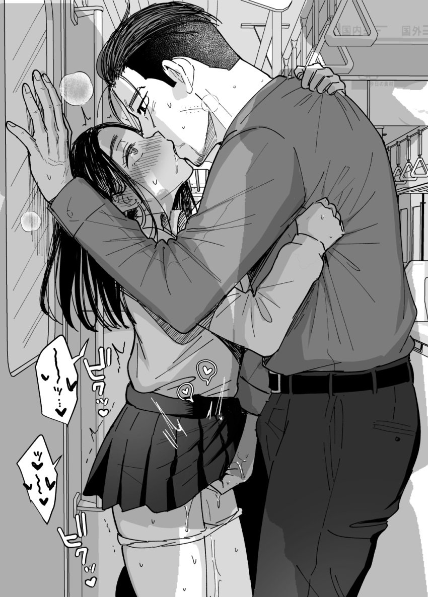 1boy against_door asirpa blush collared_shirt commentary_request contemporary erection female fingering fingering_under_skirt french_kiss golden_kamuy greyscale hachi_(hachin0124) heart heart-shaped_pupils height_difference highres kissing miniskirt monochrome ogata_hyakunosuke panties panty_pull pleated_skirt pussy_juice scar scar_on_cheek scar_on_face shirt shirt_grab short_skirt skirt straight symbol-shaped_pupils train_interior underwear