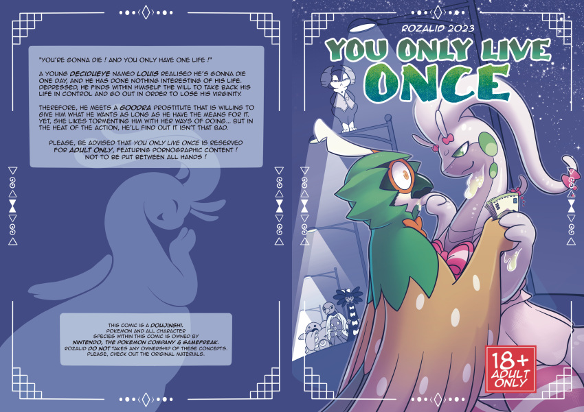 absurd_res anthro clothing comic cover cover_art cover_page decidueye duo female feral generation_1_pokemon generation_2_pokemon generation_5_pokemon generation_6_pokemon generation_7_pokemon generation_8_pokemon goodra gothitelle hi_res indeedee jynx lickitung louis_(decidueye) male male/female manga mugu_(goodra) nintendo pokemon pokemon_(species) prostitution you_only_live_once