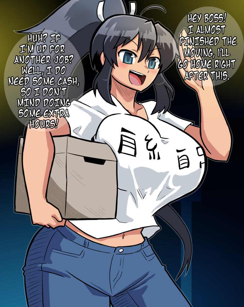 1girls big_breasts bimbo breasts english_text female female_only gigantic_breasts homura_(senran_kagura) huge_breasts large_breasts massive_breasts ponytail senran_kagura solo tanned_skin text vkid white_shirt