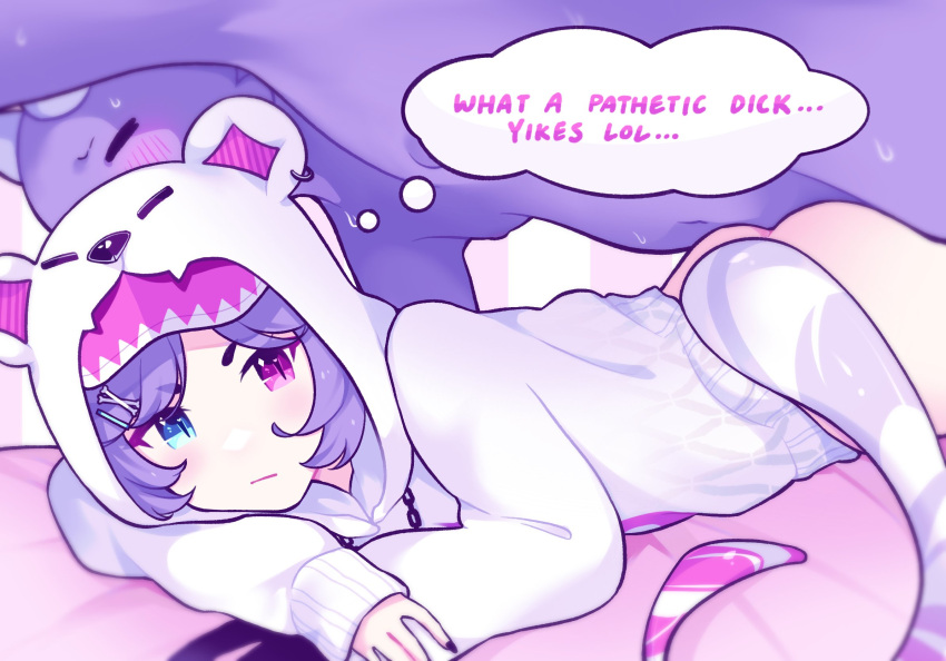 ass asymmetrical_arms blue_eyes bottomless bottomless_female degradation degradation_text disappointed dragon_girl dragon_tail dragoon_(selen_tatsuki) english_text fan_mascot_(vtuber) fan_mascot_focus_(vtuber) heterochromia highres hood hoodie humiliation hyuni in_bed light_blue_eyes mascot nijisanji nijisanji_en nude nude_male obsydia_(nijisanji) pink_eyes pink_text purple_skin purple_wings selen_tatsuki selen_tatsuki_(3rd_costume) sex tail text thought_bubble virtual_youtuber wings