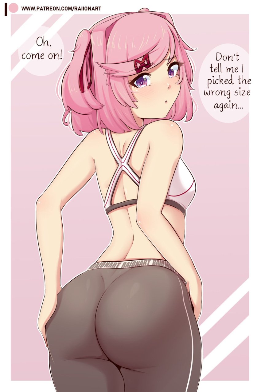 ass ass_focus back_view bare_arms bare_back blush butt_focus butt_grab clothing concerned doki_doki_literature_club embarrassed excercise female female_focus female_only grabbing_own_ass gym_clothes looking_over_shoulder natsuki_(doki_doki_literature_club) pink_eyes pink_hair raionart skin_tight small_breasts solo solo_female sports_bra sportswear thick_ass thick_thighs thighs tight_clothing video_game video_game_character video_games wide_hips wide_thighs