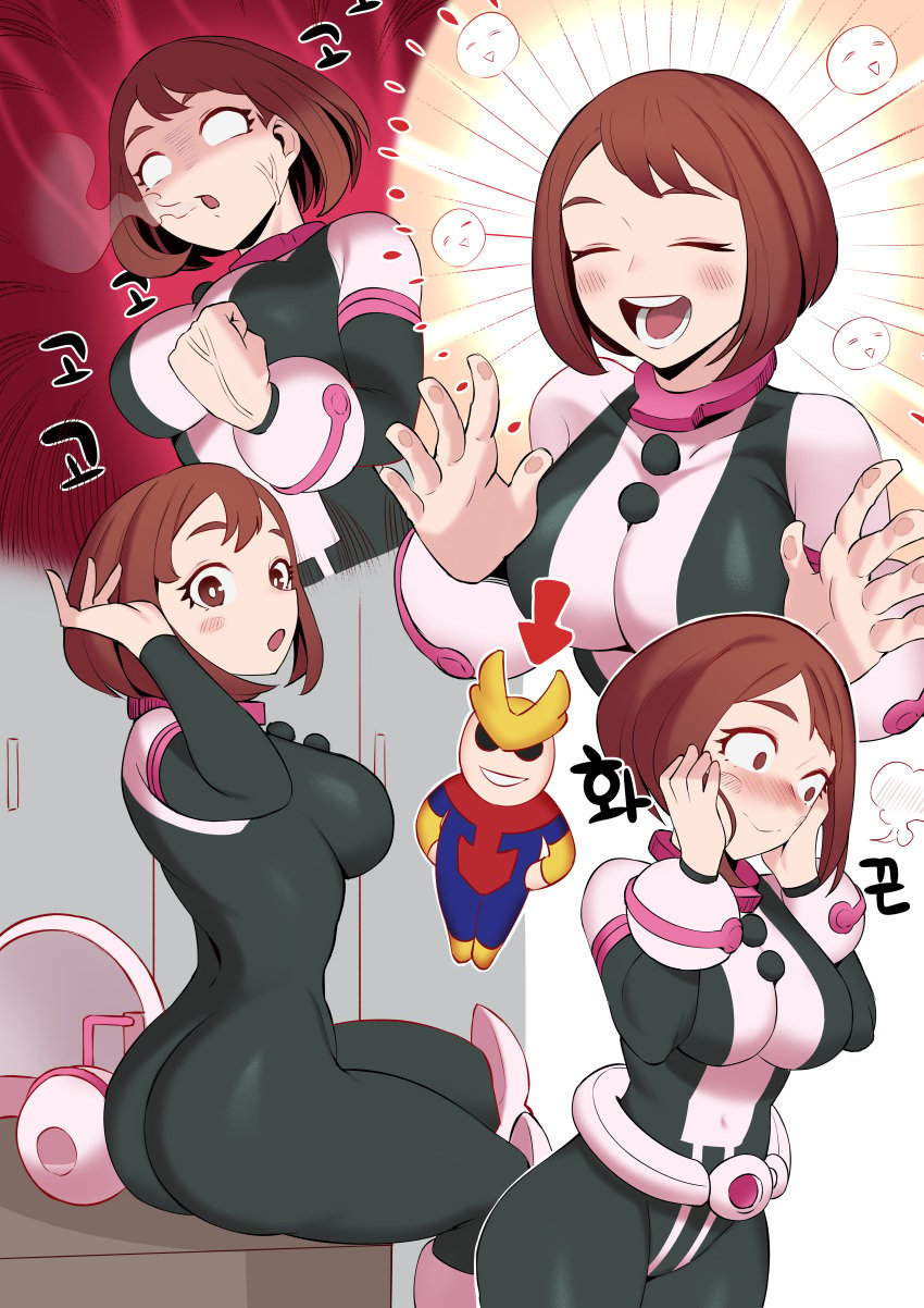 1girls anger_vein angry ass blush bodysuit breasts brown_eyes brown_hair closed_eyes embarrassed female_human female_only hero_outfit_(mha) human kopam large_ass large_breasts my_hero_academia ochako_uraraka short_hair sitting skin_tight smile solo superhero_costume superheroine thick_thighs thighs uraraka_ochako