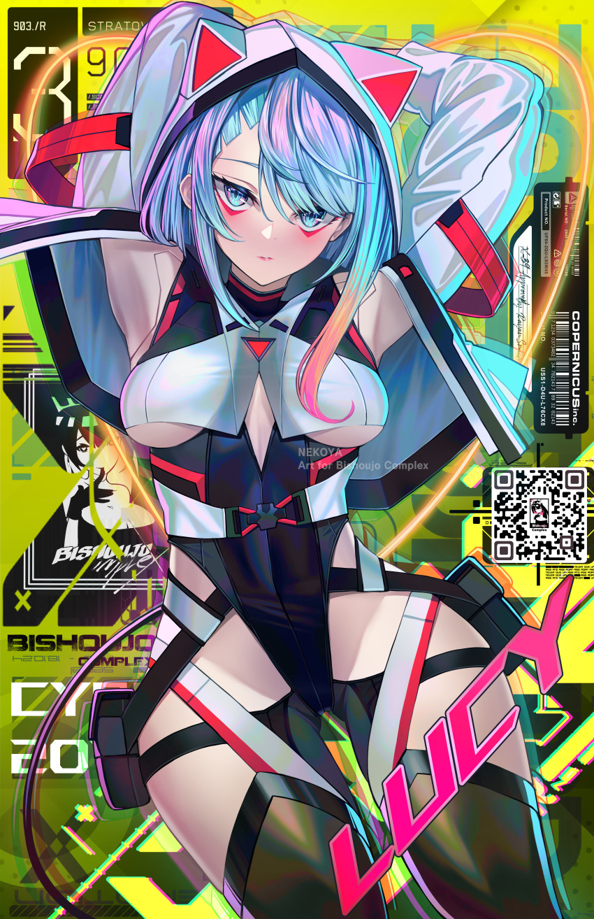 1girls big_ass big_breasts cd_projekt_red cyberpunk:_edgerunners cyberpunk_2077 female female_only leotard light-skinned_female lucyna_kushinada magazine nekoyashiki_nekomaru studio_trigger thighhighs underboob