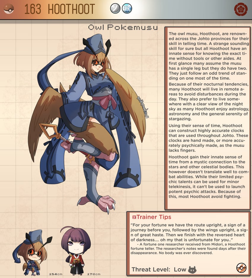 creature_index english_text female_focus generation_2_pokemon hi_res hoothoot japanese_clothes kinkymation monster_girl nintendo owl page_163 page_number pokemon pokemon_(species) pokemorph pokemusu profile staff tagme text_box wings