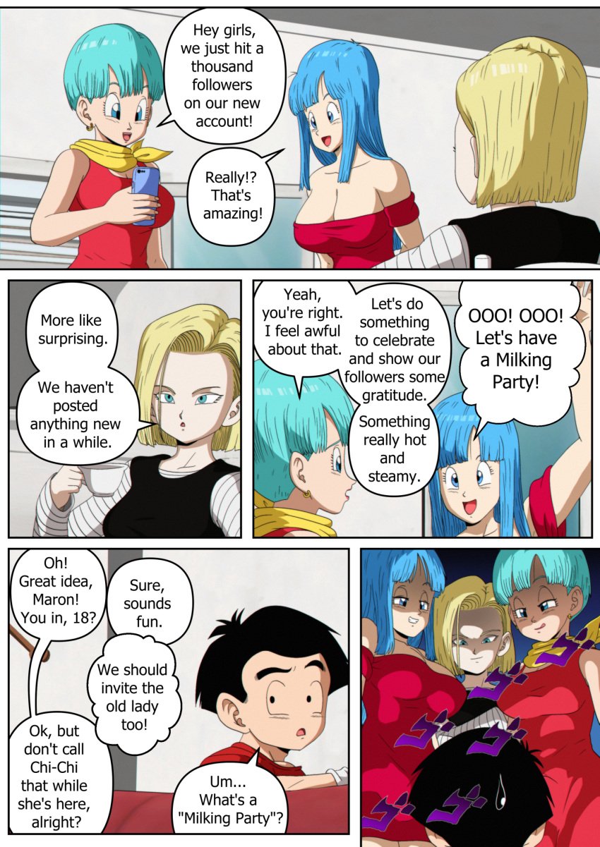 1boy 3girls android_18 before_sex big_breasts breasts bulma bulma_(dragon_ball) bulma_briefs cellphone dialogue dragon_ball dragon_ball_z ex-girlfriend female husband_and_wife krillin kuririn male maron mature mature_female milf multiple_girls popblackcherry speech_bubble swingers talking