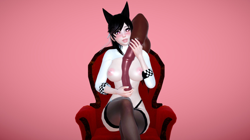 Atago (Azur Lane) Rule 34 Image