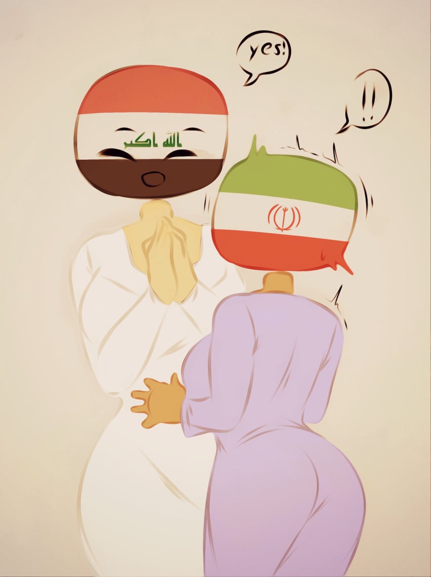 2girls countryhumans countryhumans_girl female female_only flawsy iran_(countryhumans) iranian_flag iraq_(countryhumans) politics safe sfw simple_background wholesome yuri