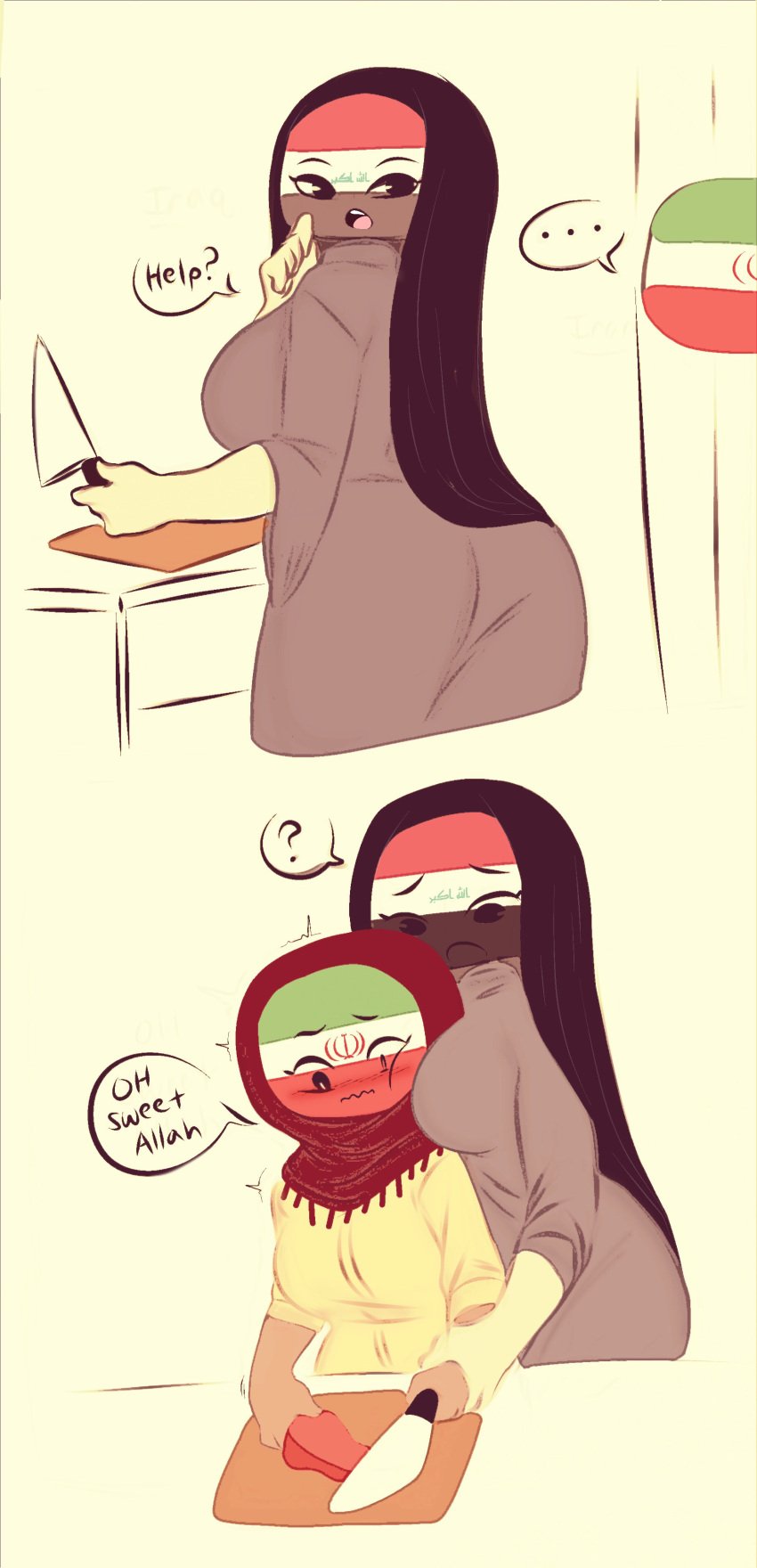 2girls cooking countryhumans countryhumans_girl female female_only flawsy hijab iran_(countryhumans) iraq_(countryhumans) safe sfw simple_background wholesome yuri