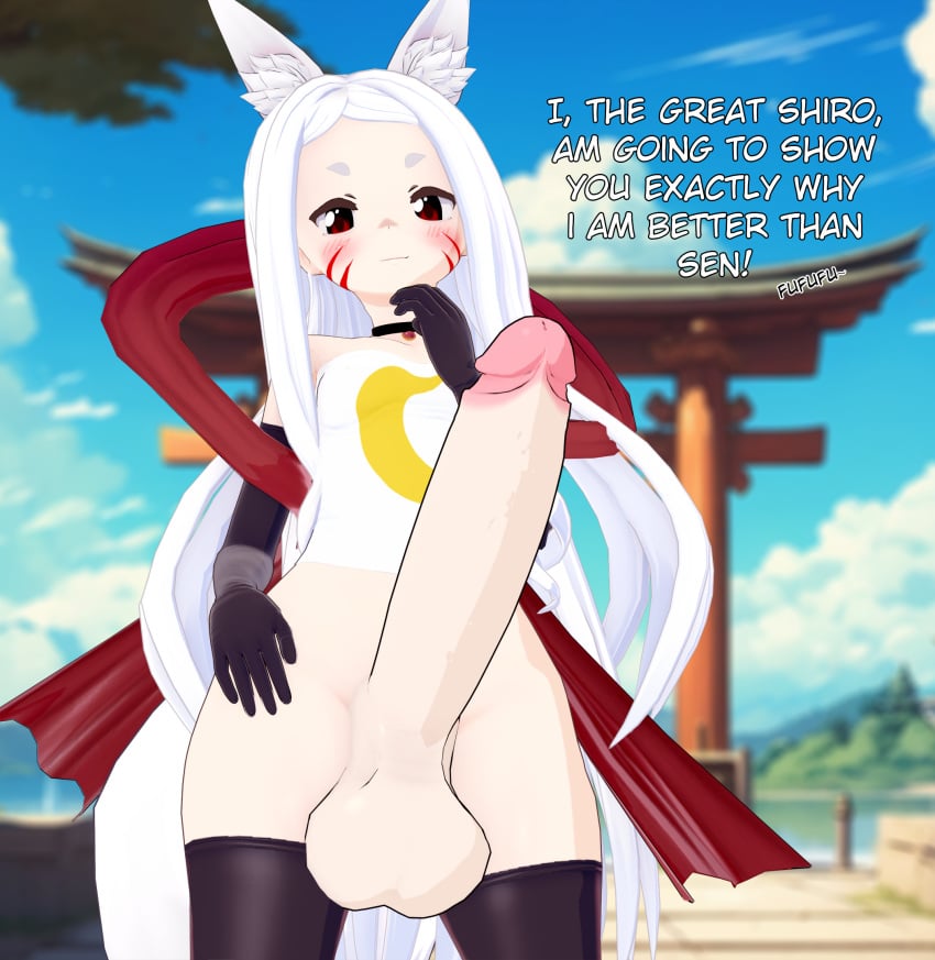 3d english_text futanari huge_balls huge_cock koikatsu partially_clothed public red_eyes rubypsilanti self_upload sewayaki_kitsune_no_senko-san shiro_(sewayaki_kitsune_no_senko-san) solo solo_futa talking_to_viewer white_hair