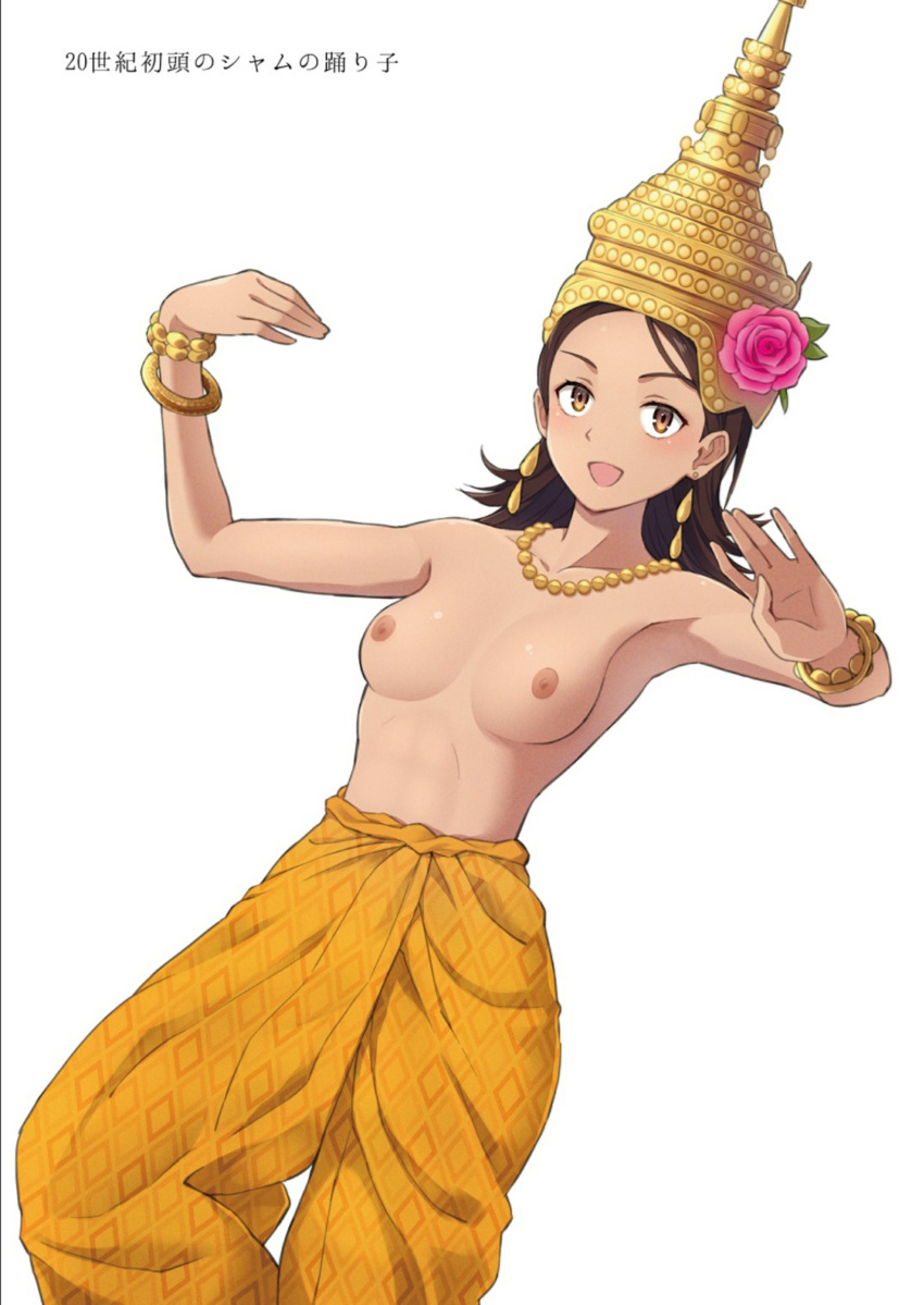 armpits asian breasts dance_outfit dancing_costume history lakhon_nai medium_hair necklace nipples small_areola small_breasts southeast_asian tagme thai thailand topless_female traditional_clothes wakipai