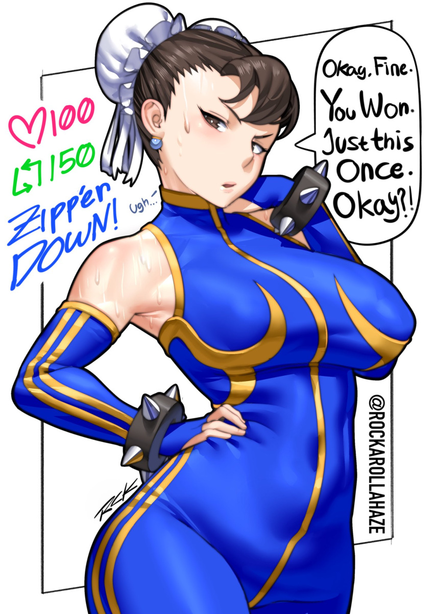 big_breasts blush brown_hair chun-li female female_focus female_only large_breasts looking_at_viewer rockaroll solo solo_female street_fighter street_fighter_6 strip_game