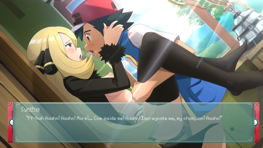 1boy 1girls against_wall ash_ketchum blonde_hair cynthia_(pokemon) defeated english_text hat holding_partner partially_clothed pokemon pokemon_(anime) pokemon_dppt reward_sex rigaeru sex text