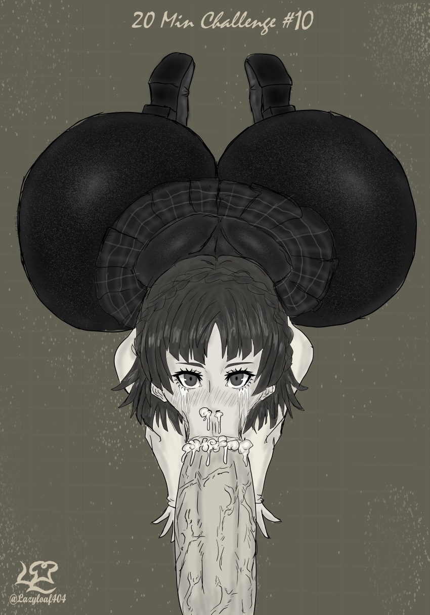 ass ass_bigger_than_body ass_bigger_than_head blowjob blowjob_face butt_bigger_than_body butt_bigger_than_head clothing cum cum_in_mouth cum_inside female/male huge_ass huge_butt huge_cock hyper_ass hyper_butt lazyloaf_(artist) makoto_niijima massive_ass massive_butt oral_sex persona persona_5 persona_5_royal skirt sucking_penis